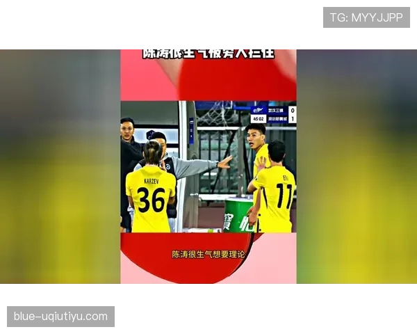 故意肘击为何直接红牌？规则如何界定“故意”与“暴力行为”